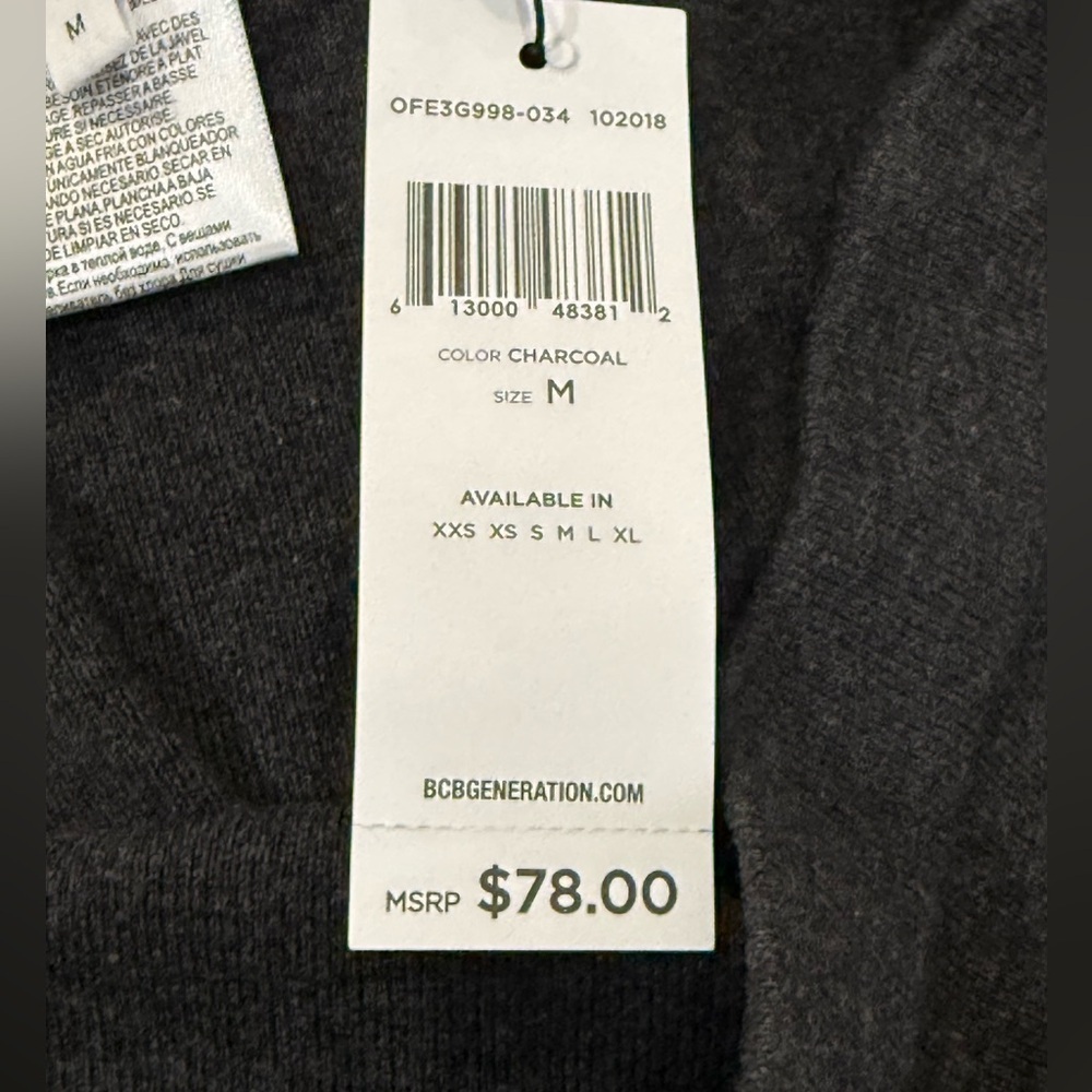 BCBGeneration Dark Gray Women's Skirt Size M Stretch - Picture 6 of 8